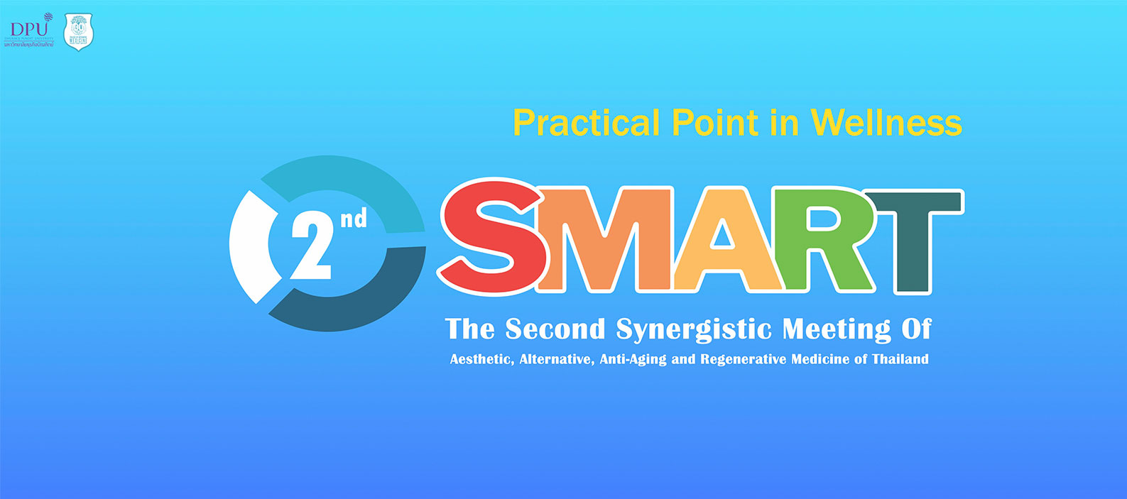 banner-smart2