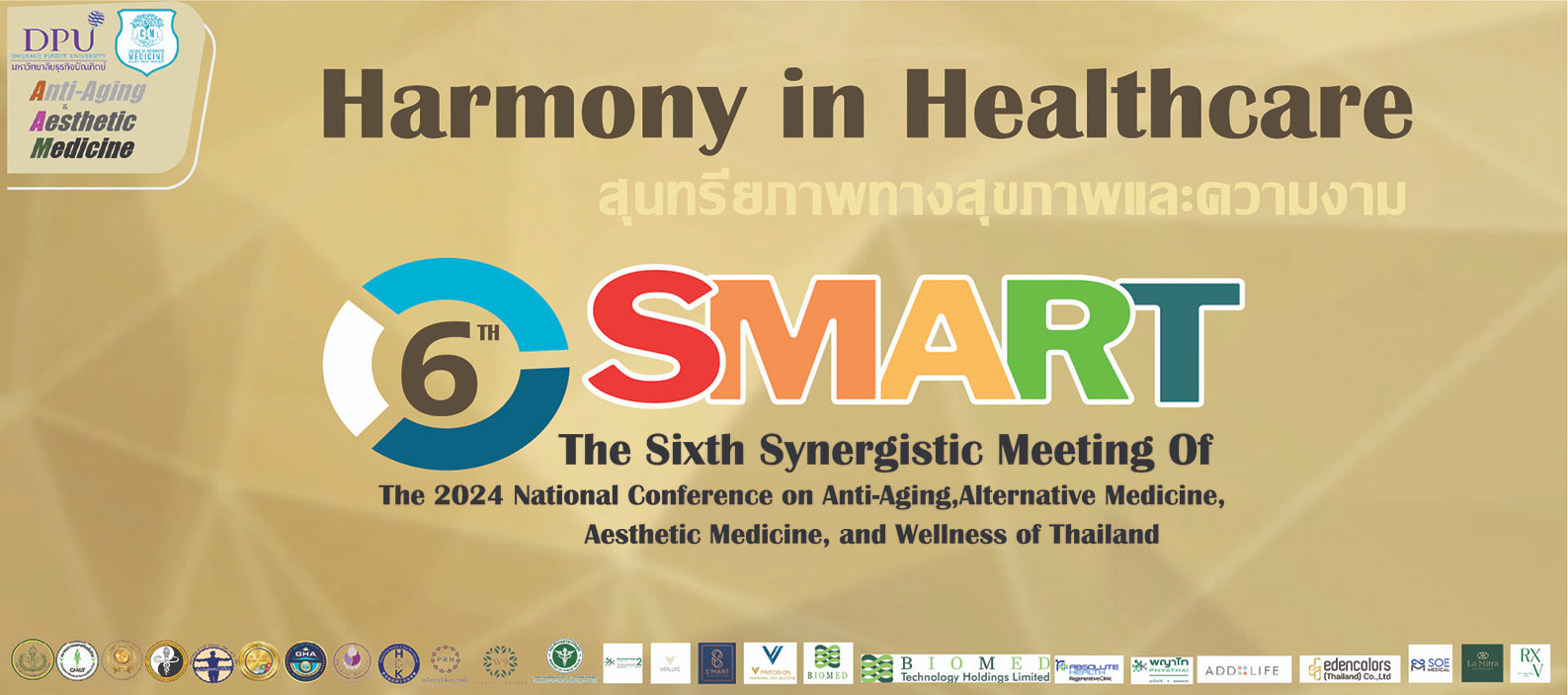 banner-smart6