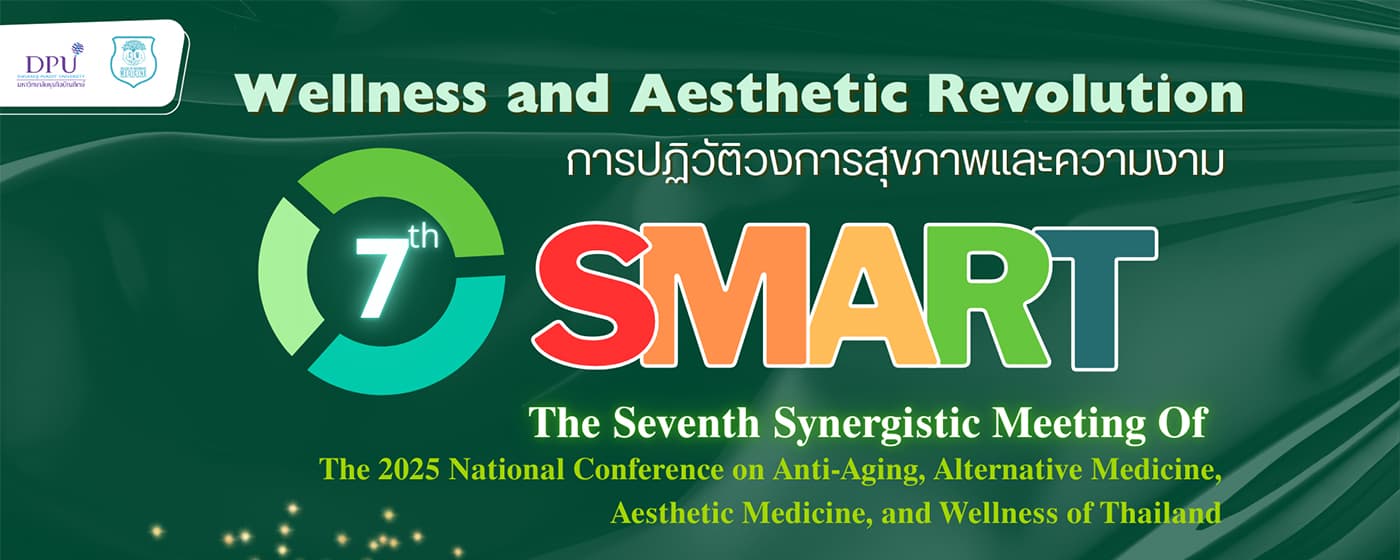 banner-smart7